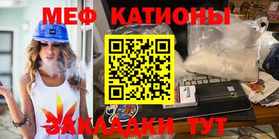 MDMA Краснознаменск