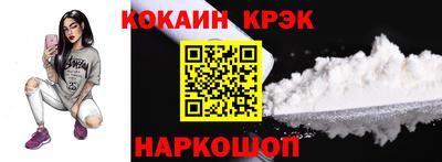 MDMA Краснознаменск