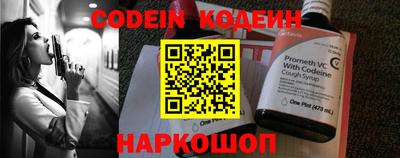 MDMA Краснознаменск