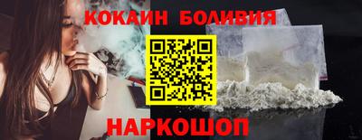 MDMA Краснознаменск