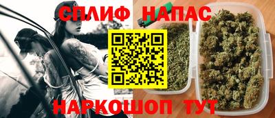 скорость mdpv Краснодар