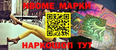 скорость mdpv Краснодар