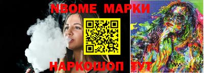 MDMA Краснознаменск