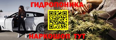 MESCALINE Краснокаменск