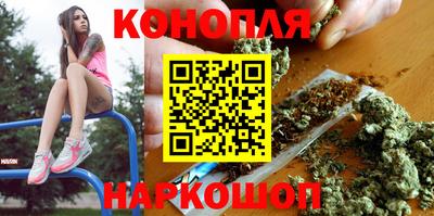 скорость mdpv Краснодар