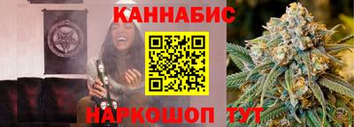 MDMA Краснознаменск
