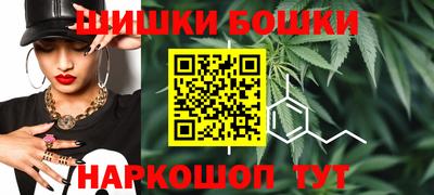 MESCALINE Краснокаменск