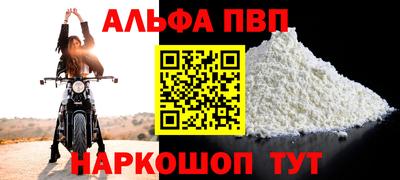 MDMA Краснознаменск