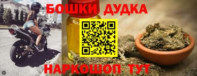 MESCALINE Краснокаменск