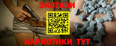 скорость mdpv Краснодар