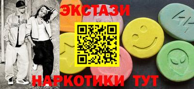 скорость mdpv Краснодар