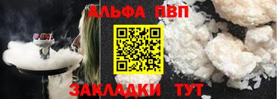 MDMA Краснознаменск