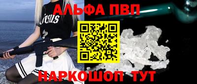 скорость mdpv Краснодар