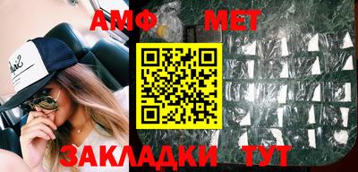 MDMA Краснознаменск