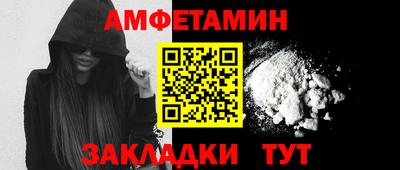 MESCALINE Краснокаменск