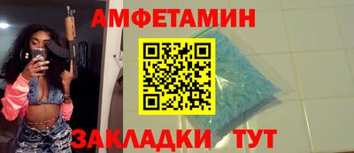 MESCALINE Краснокаменск