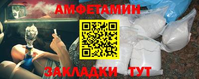 MDMA Краснознаменск