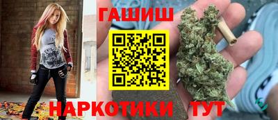MESCALINE Краснокаменск