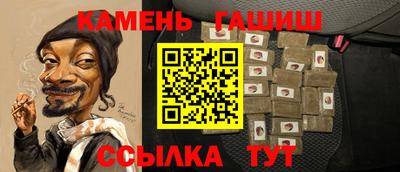 MDMA Краснознаменск
